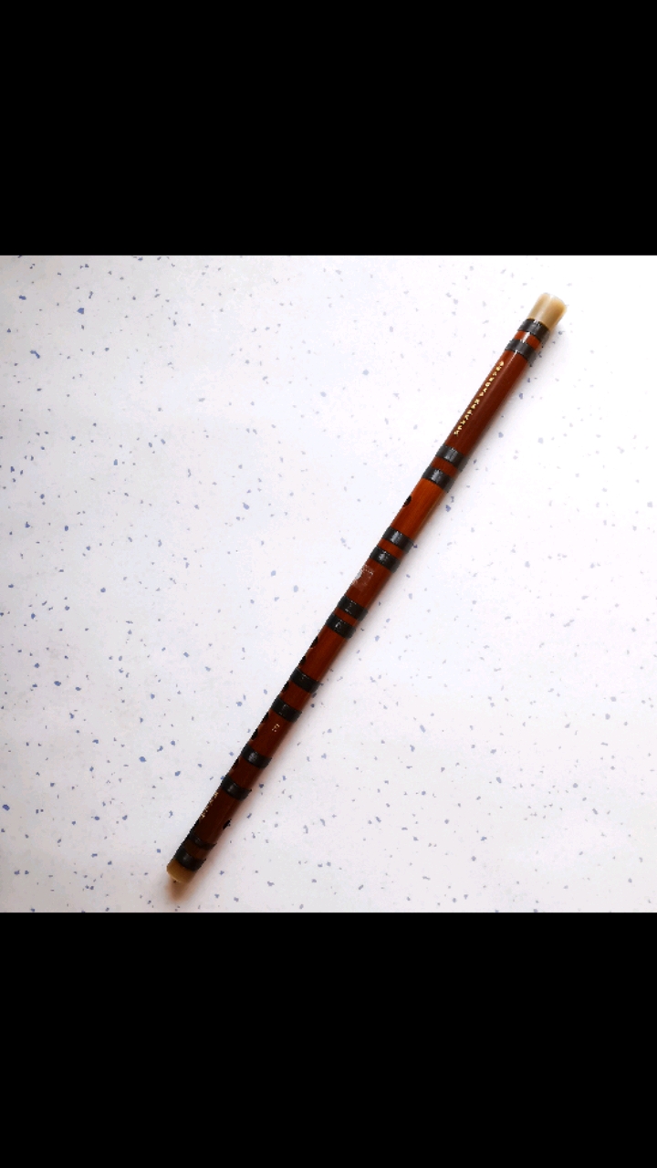 笛子#e调一节瑾儿乐坊精品笛子