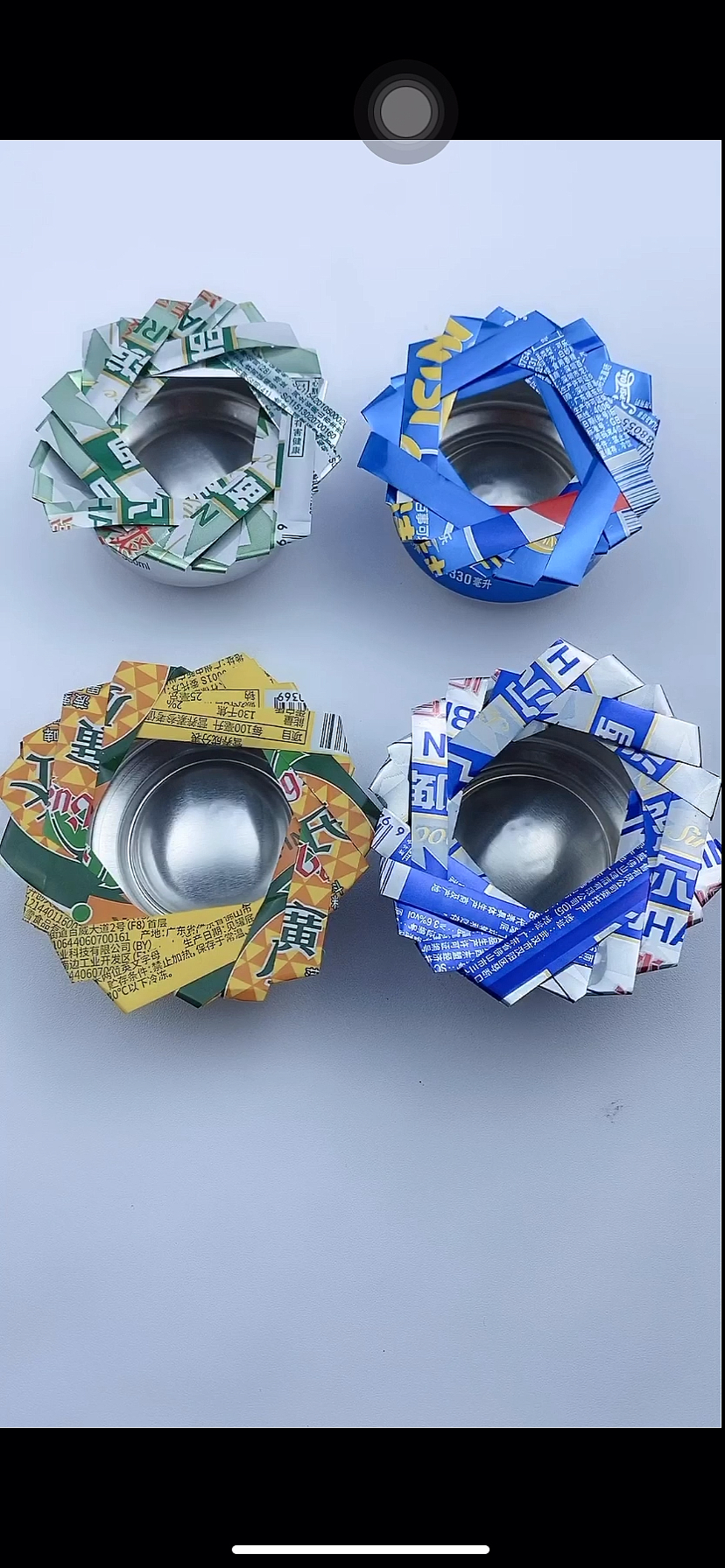 手工制作#喝完饮料的易拉罐不要扔掉,变成实用的烟灰缸