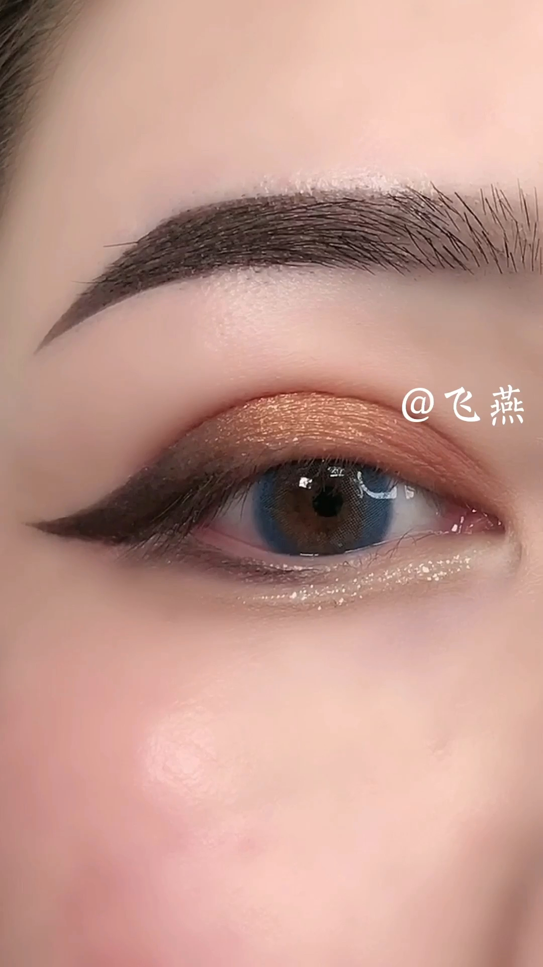 我要上热门#眉笔画眼影绝了