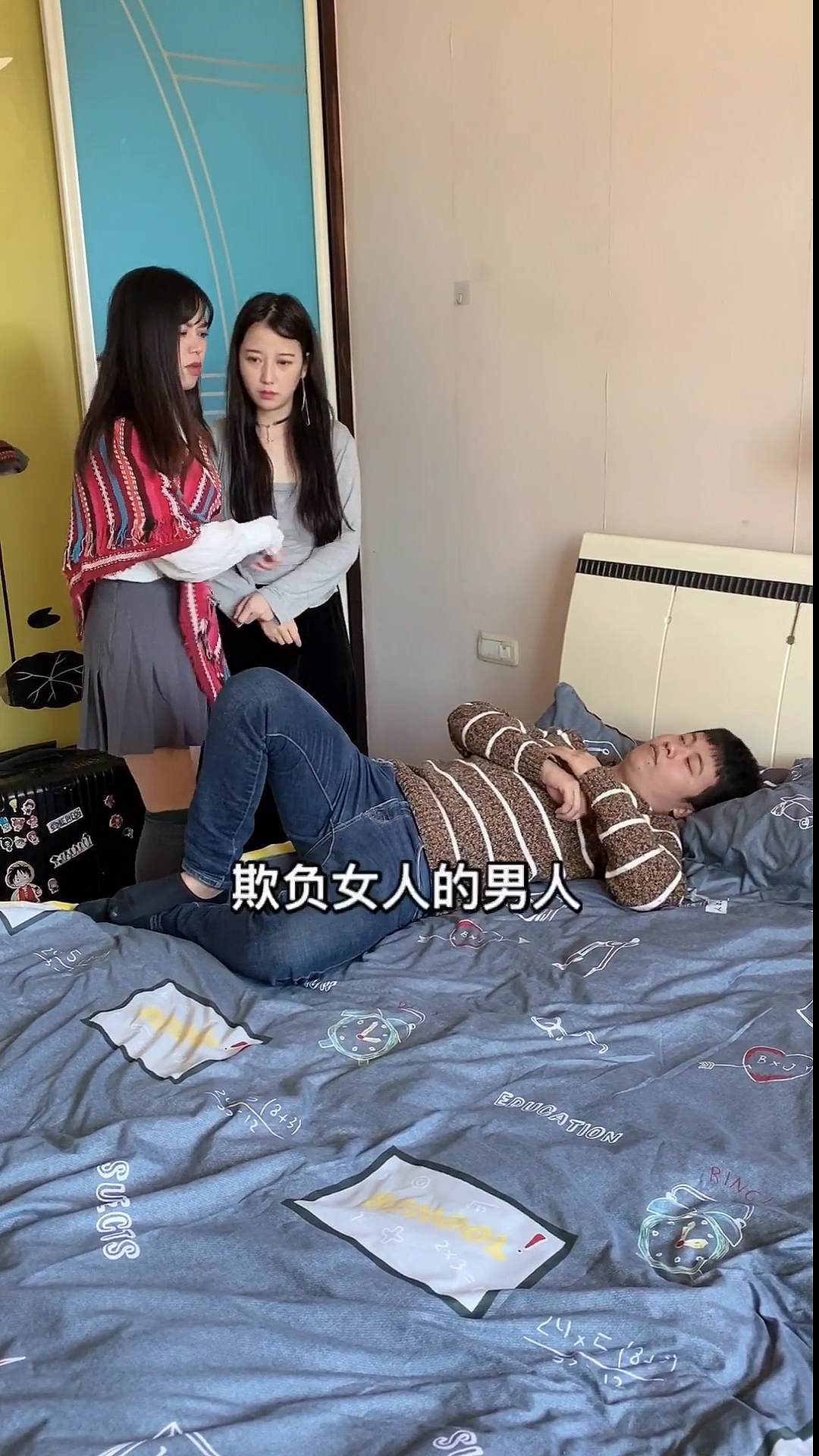 一物降一物,欺负女人的男人都是废物!