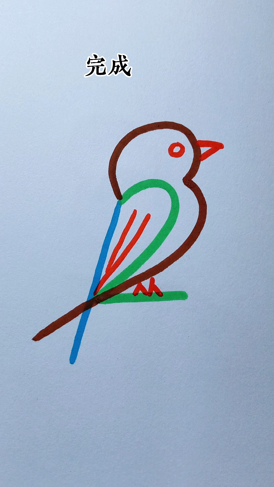 简笔画#用数字123画小鸟