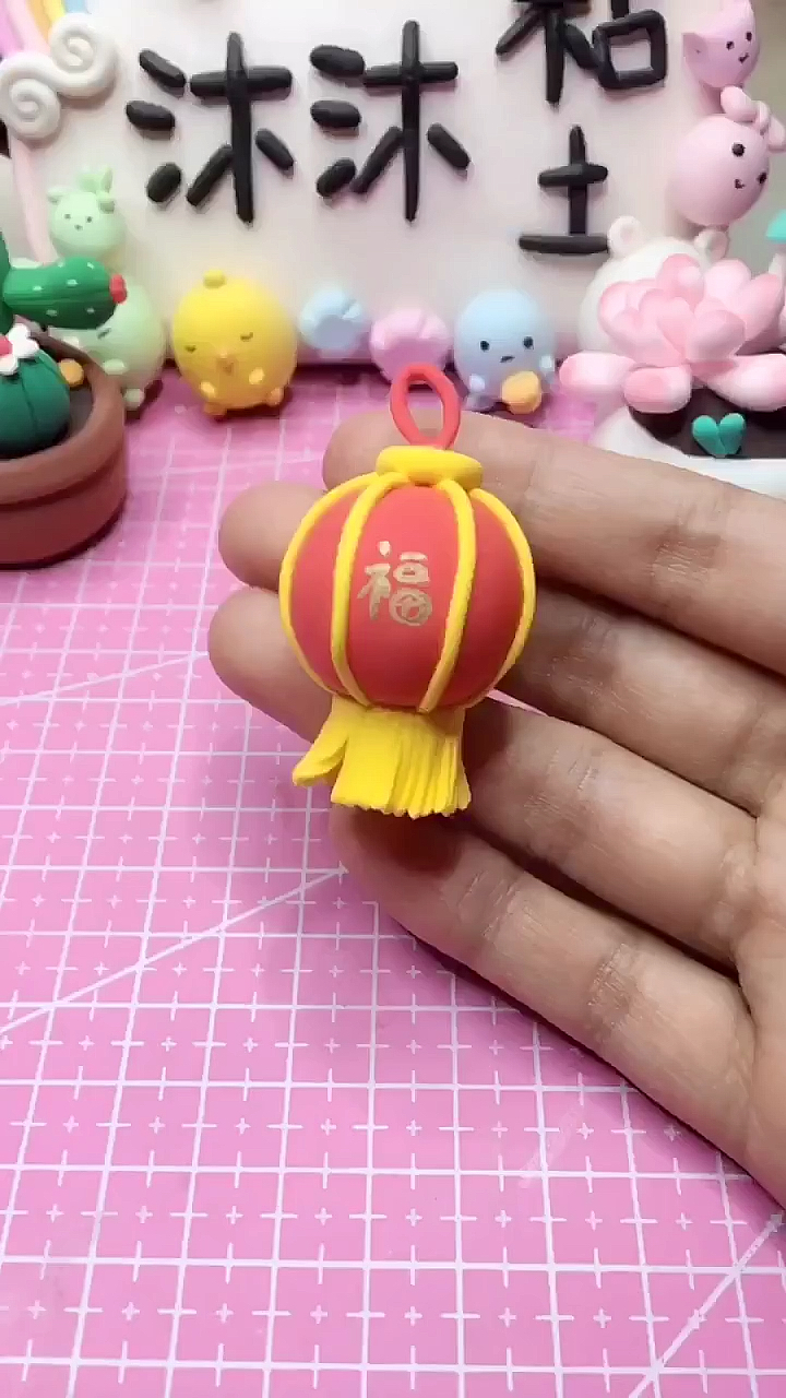 超轻粘土#粘土红灯笼96-度小视