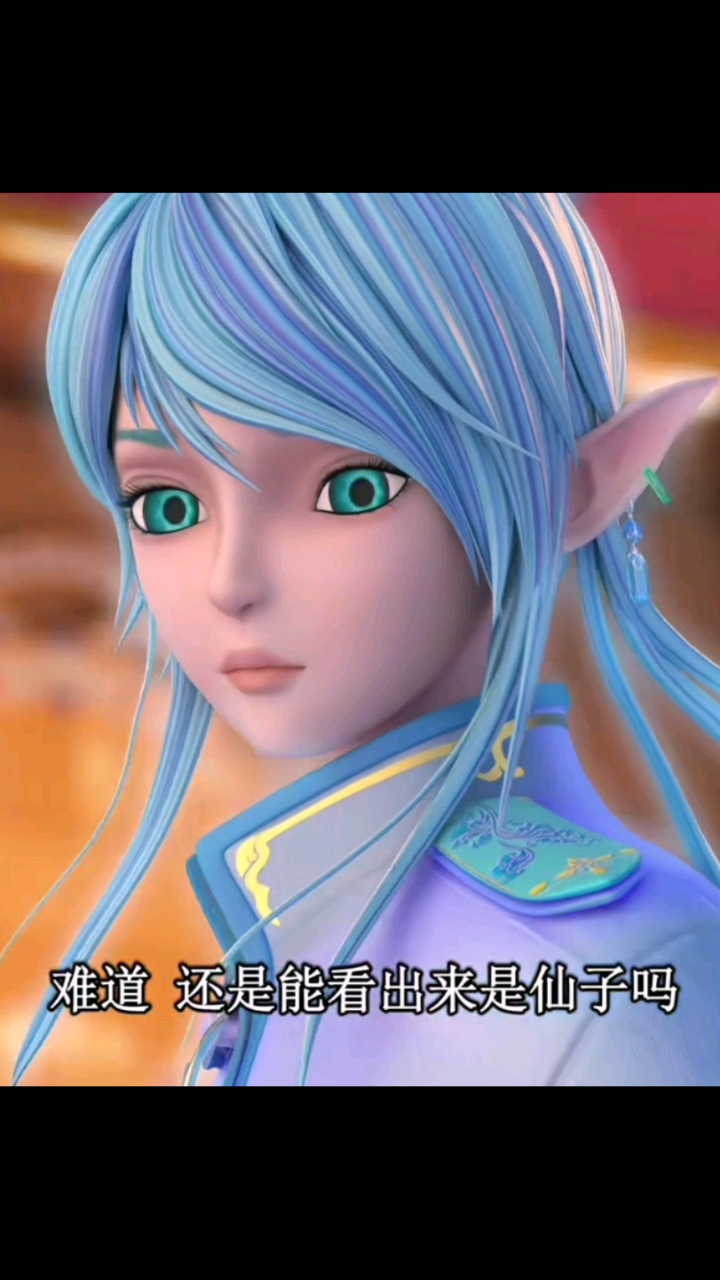 精灵梦叶罗丽#水王子和王默约会?如果不看剧情的话,结局很浪漫