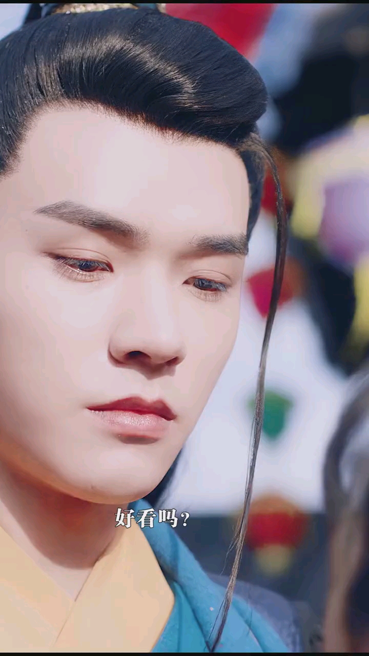 俊俊第一集就被人脱了衣服#龚俊#绝世千金