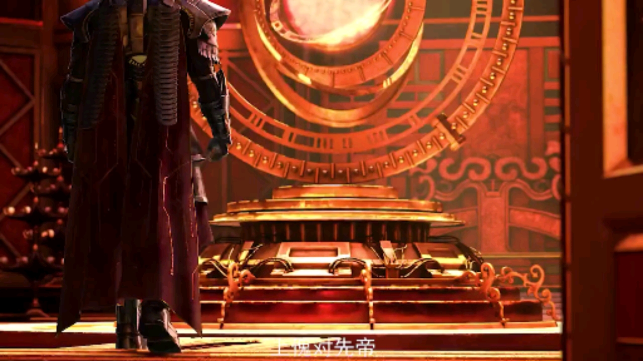 一代忠臣潘震不愧为烈阳星的守护神