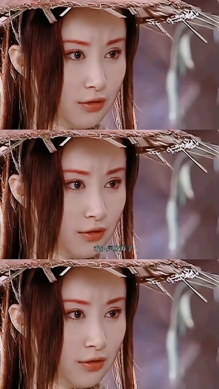 舒畅#沉香为了小玉可以杀上三十三重天,又怎么会轻易放弃她呢.