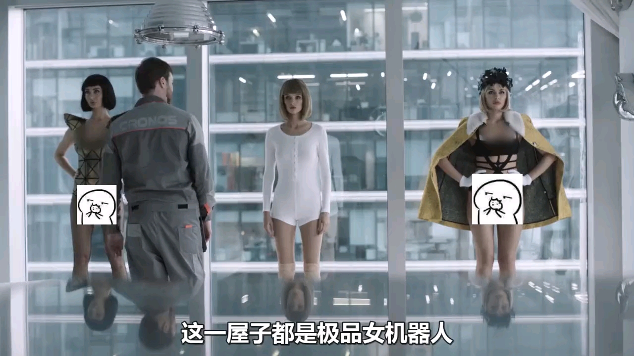 男人试图偷腥美女机器人,结果直接被扭断脖子,科幻剧(超凡女仆)上
