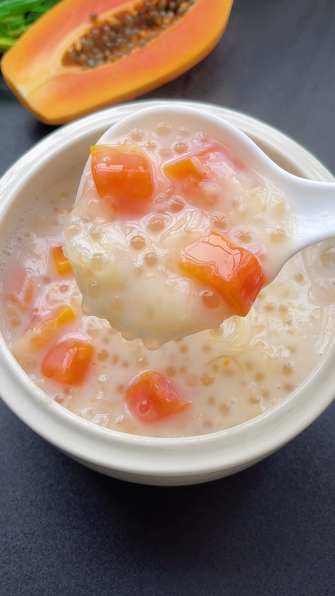 木瓜牛奶西米露好喝停不下来