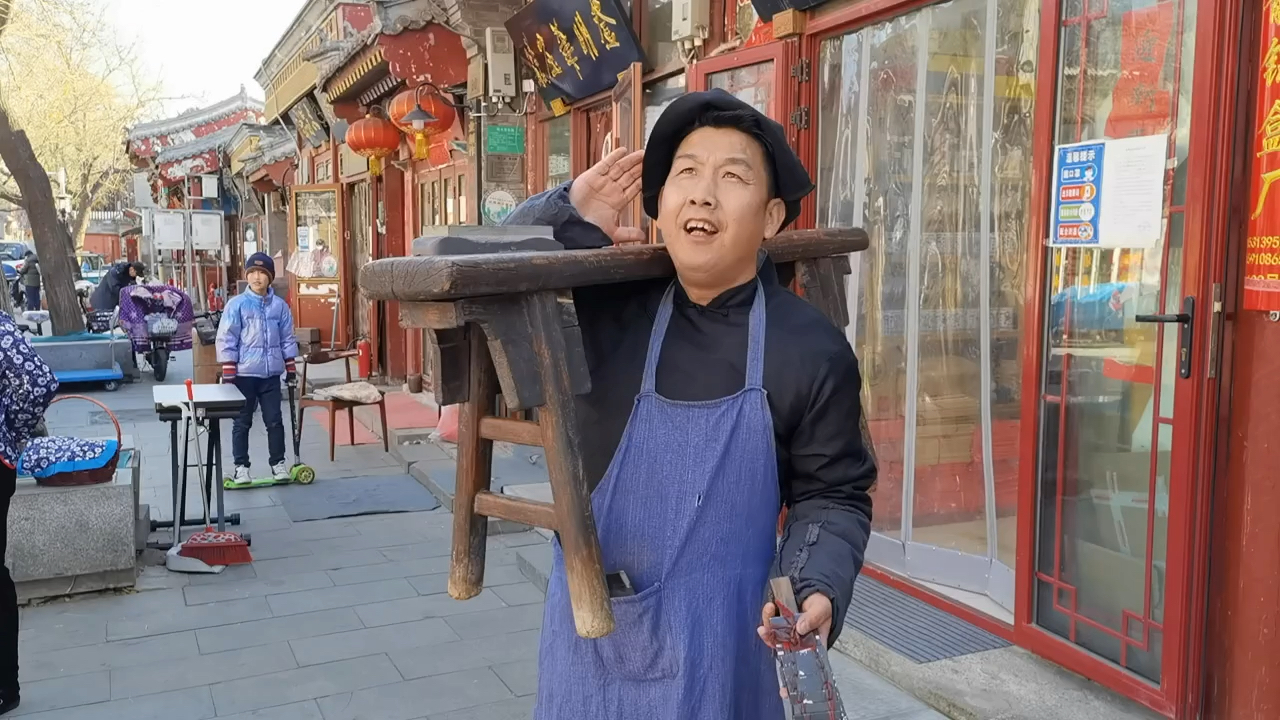 全民最牛手艺人#正明圣达郑光荣吆喝叫卖推写片段