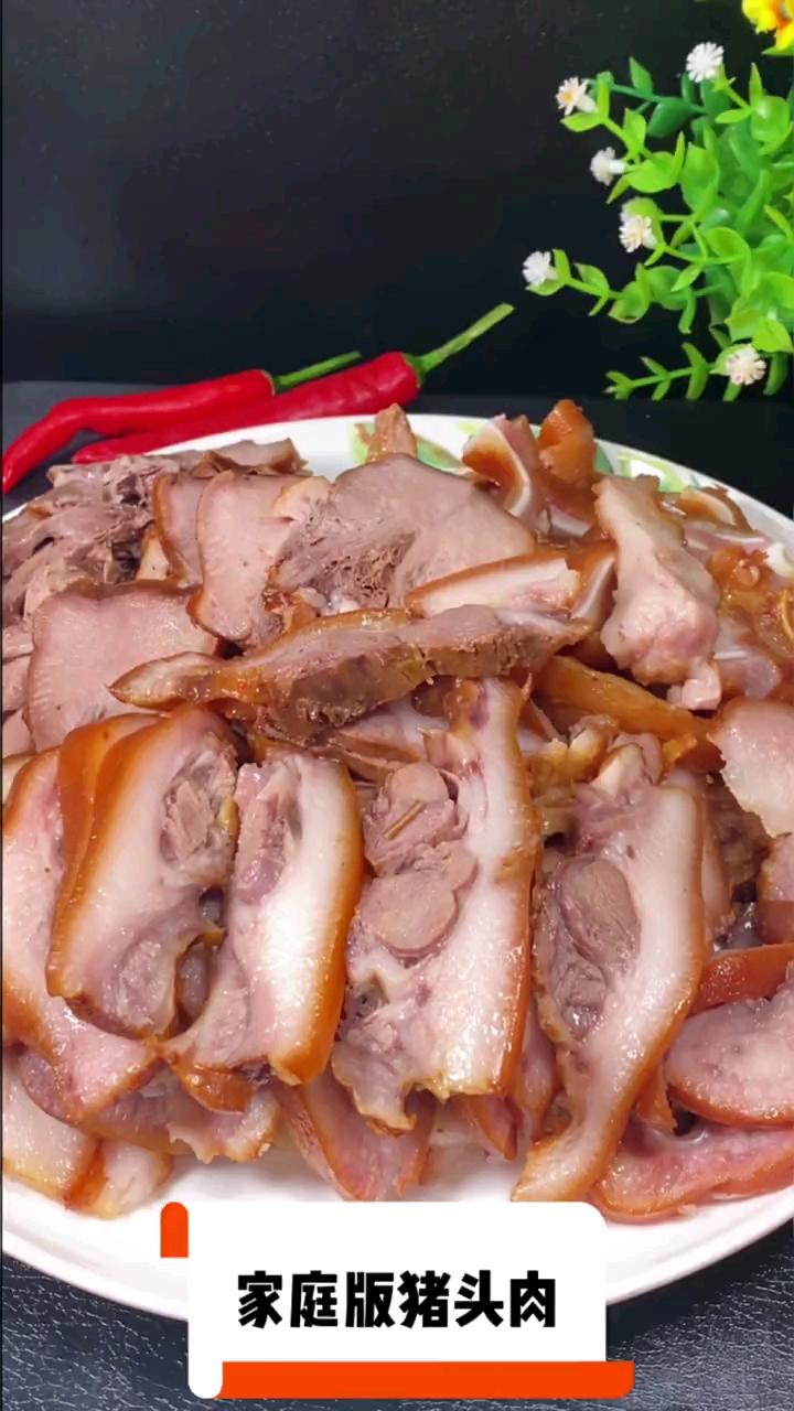 二月二龙抬头,今天咱家吃猪头肉