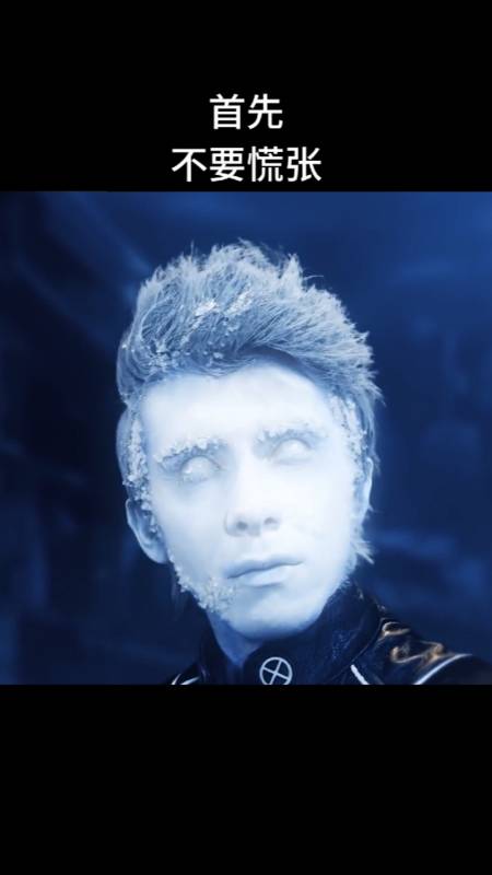 如果我们真处于绝对零度会怎样?-度小视