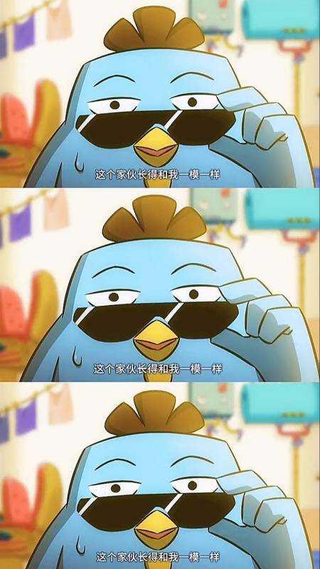 动漫#来自异世界的牛仔鸡大宝!