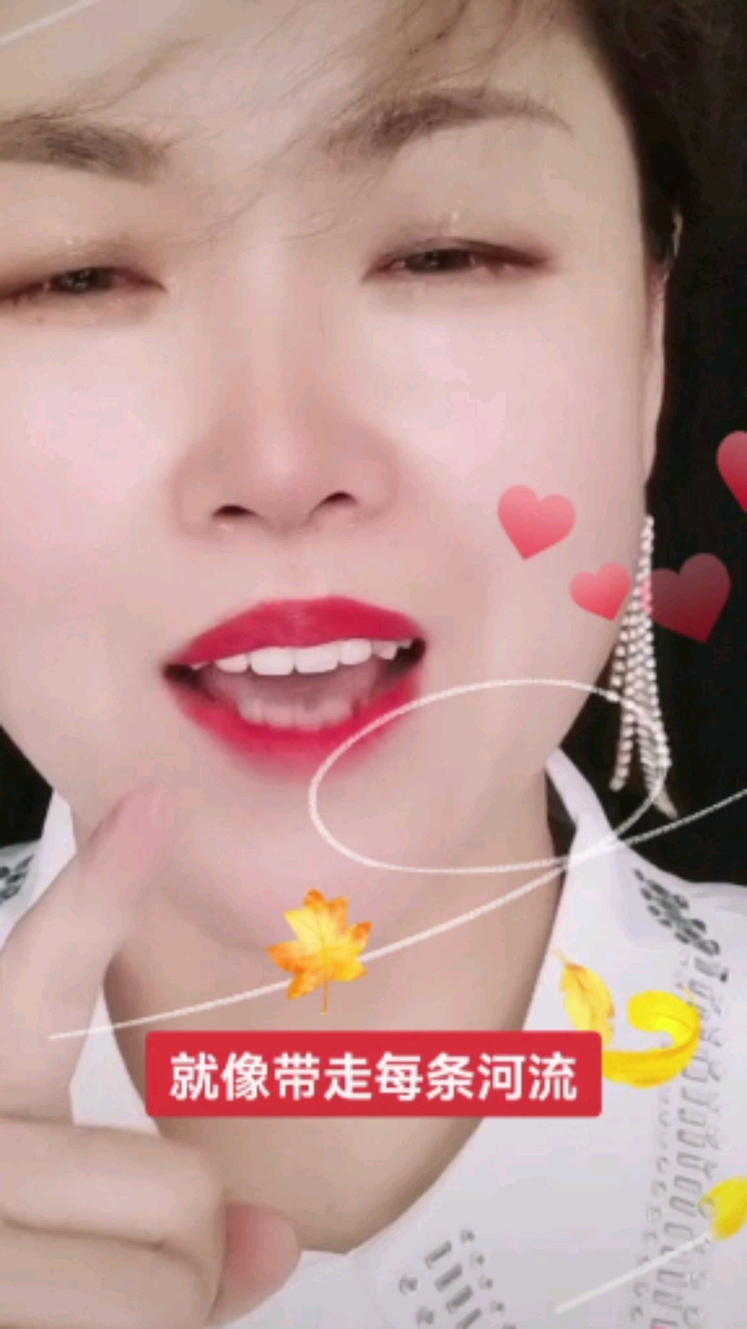 对口型唱歌#人总有个错觉,大家都在看着我.