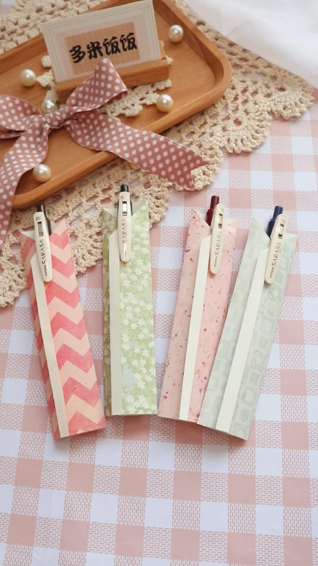 手工制作#做了一个精美的笔套,再配上一支好看的笔送给同学她肯定会