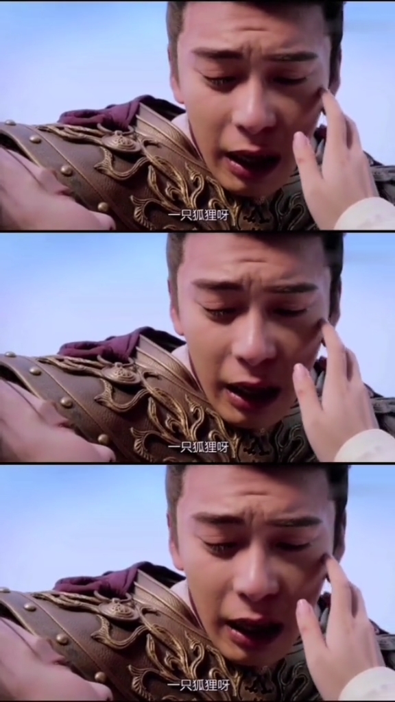 影视剪辑#《东宫》虐心呀