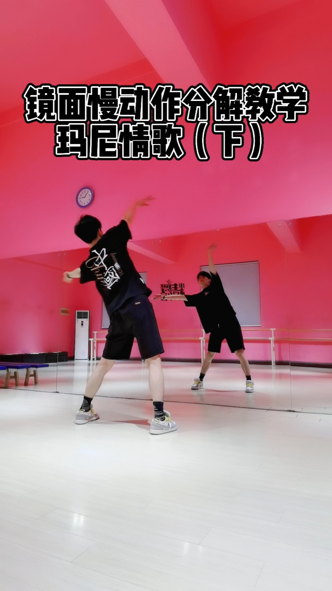 舞蹈#藏族舞玛尼情歌,学起来