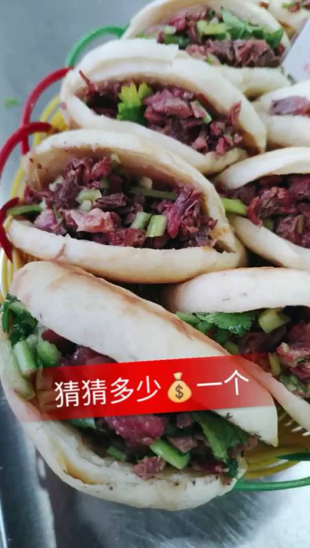 肉火烧培训#肉火烧哪里教的正宗定兴小吃培训学校