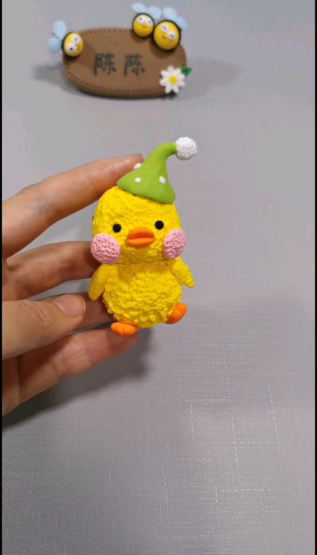 超轻粘土#粘土小黄鸭教程