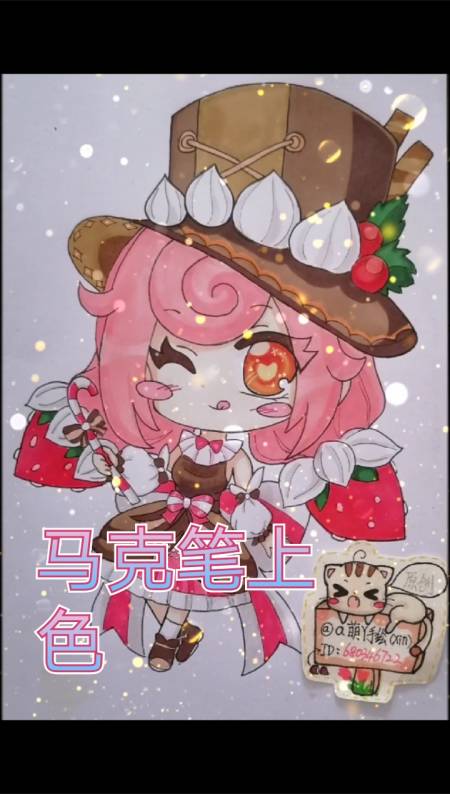 迷你世界迷你世界花小楼慕斯原创灵魂画手绘画简笔画绘画教程马克笔