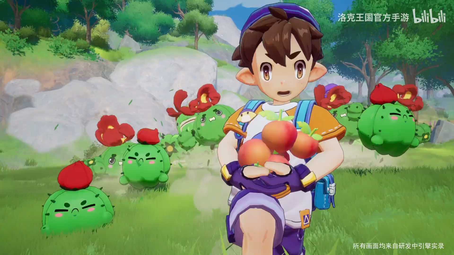 洛克王国手游洛克手游最新宣传片首发精灵首发场景冒险启程