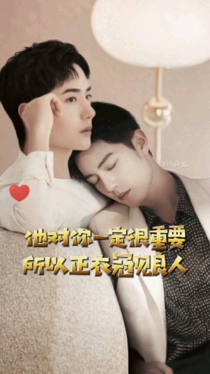 王一博#白芍药的花语就很好品,不愧是你-度小视