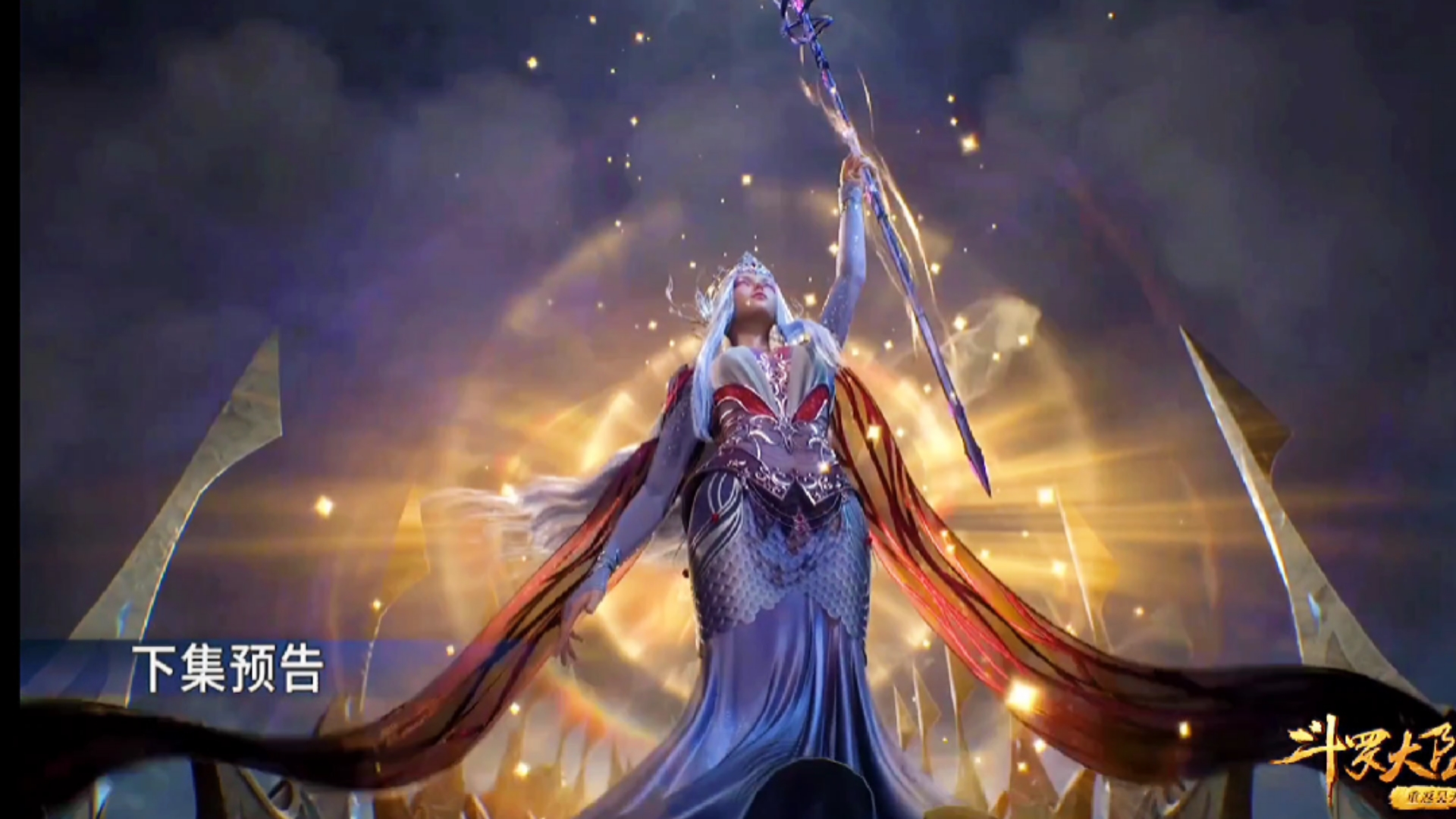 173集来了,千仞雪开始天使之神的考验了