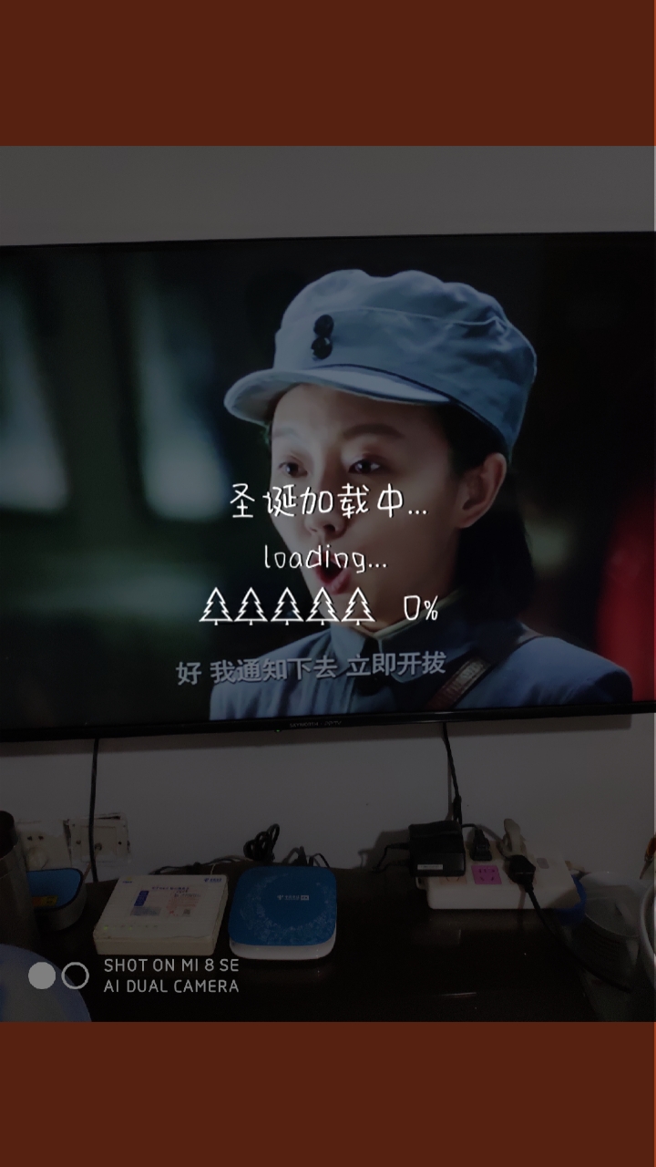 小妮扛枪