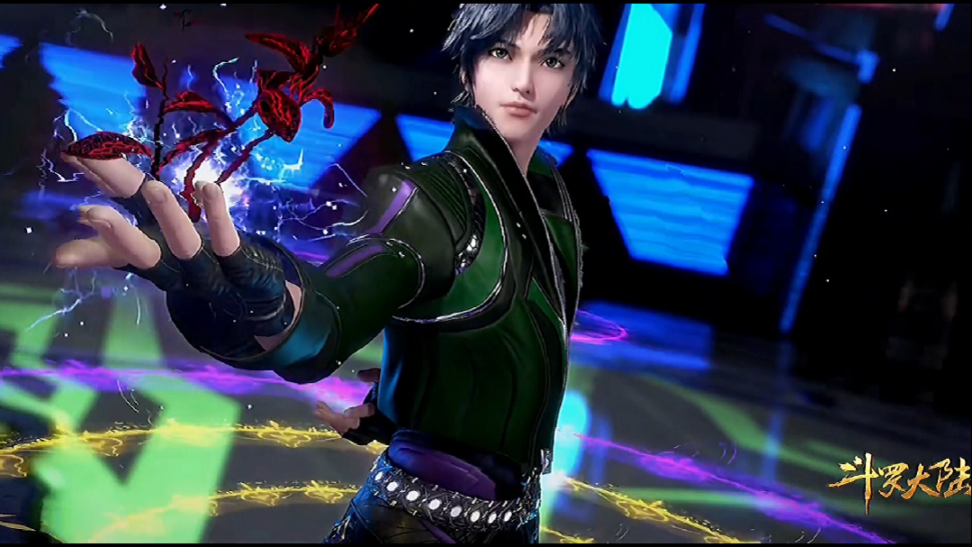 斗罗大陆#唐三开魂环太帅气了.你们觉得呢?