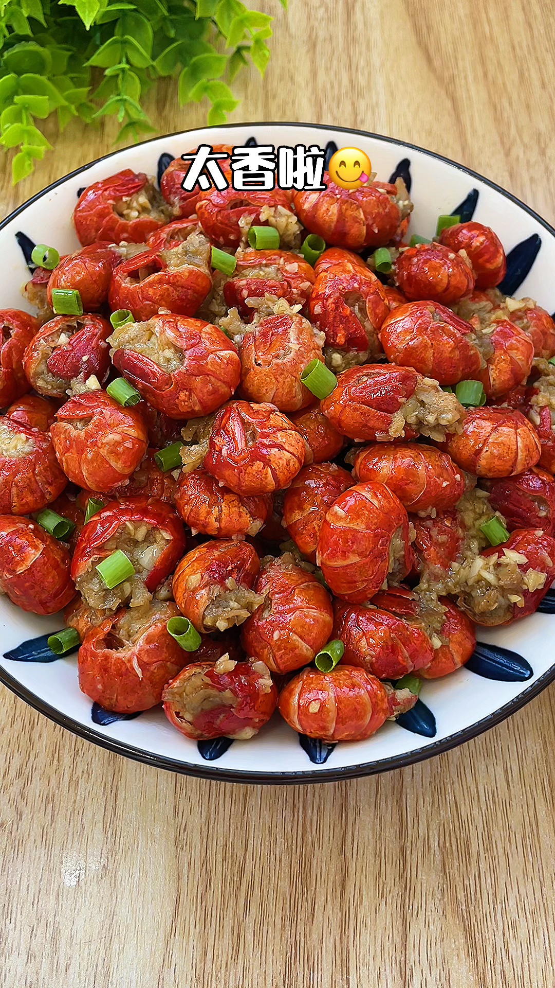 超好吃的蒜蓉龙虾尾,一口一个超过瘾-度小视