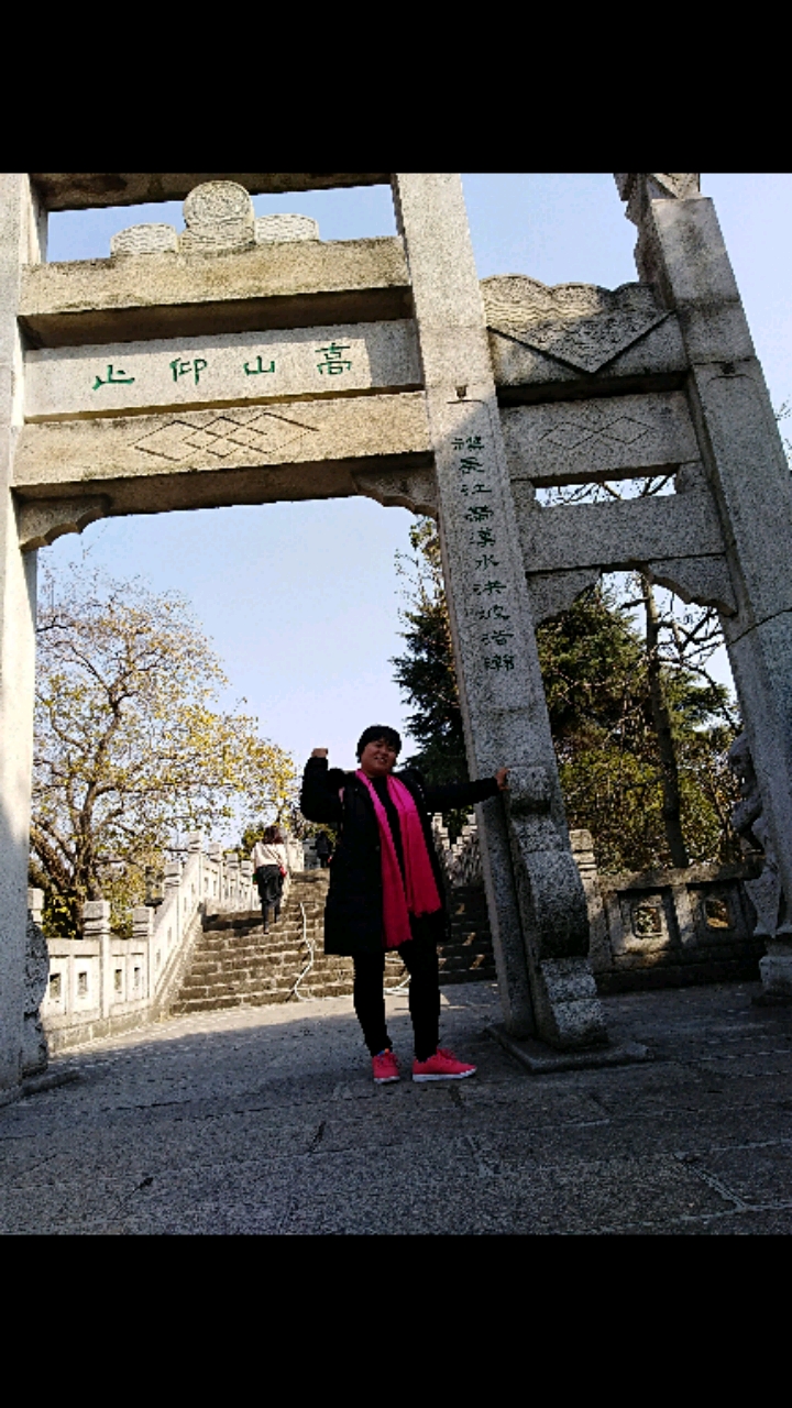 武汉仰山寺图片