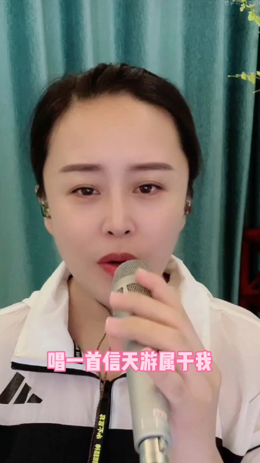 陕北民歌陕北女娃娃梅娃