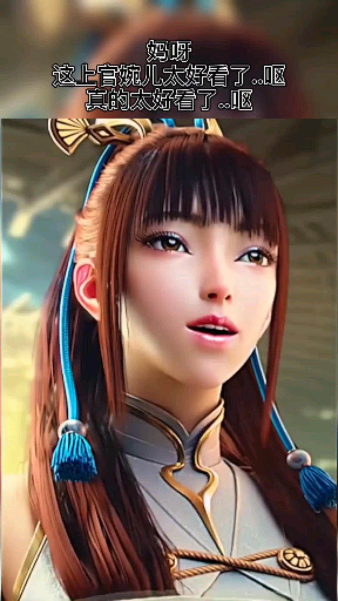 王者上官婉儿#有人说上官婉儿像黑蒜姐,出一个对比版大家看看像蚕像