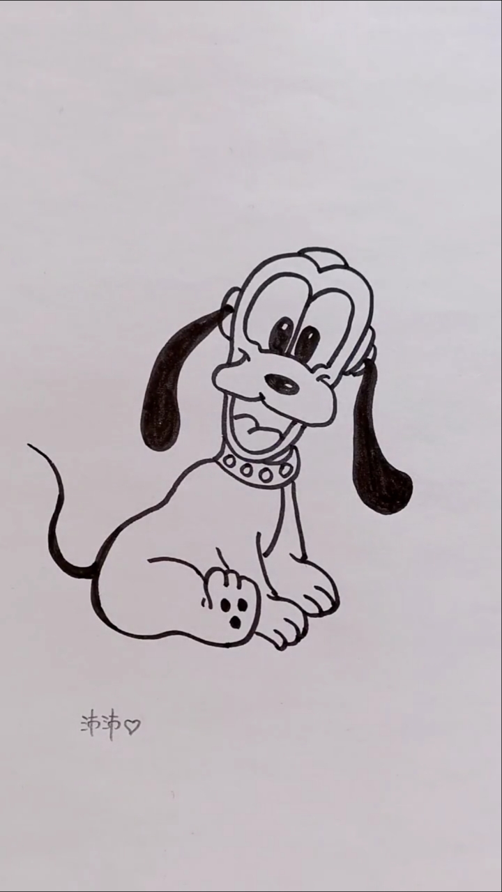 简笔画#单身狗