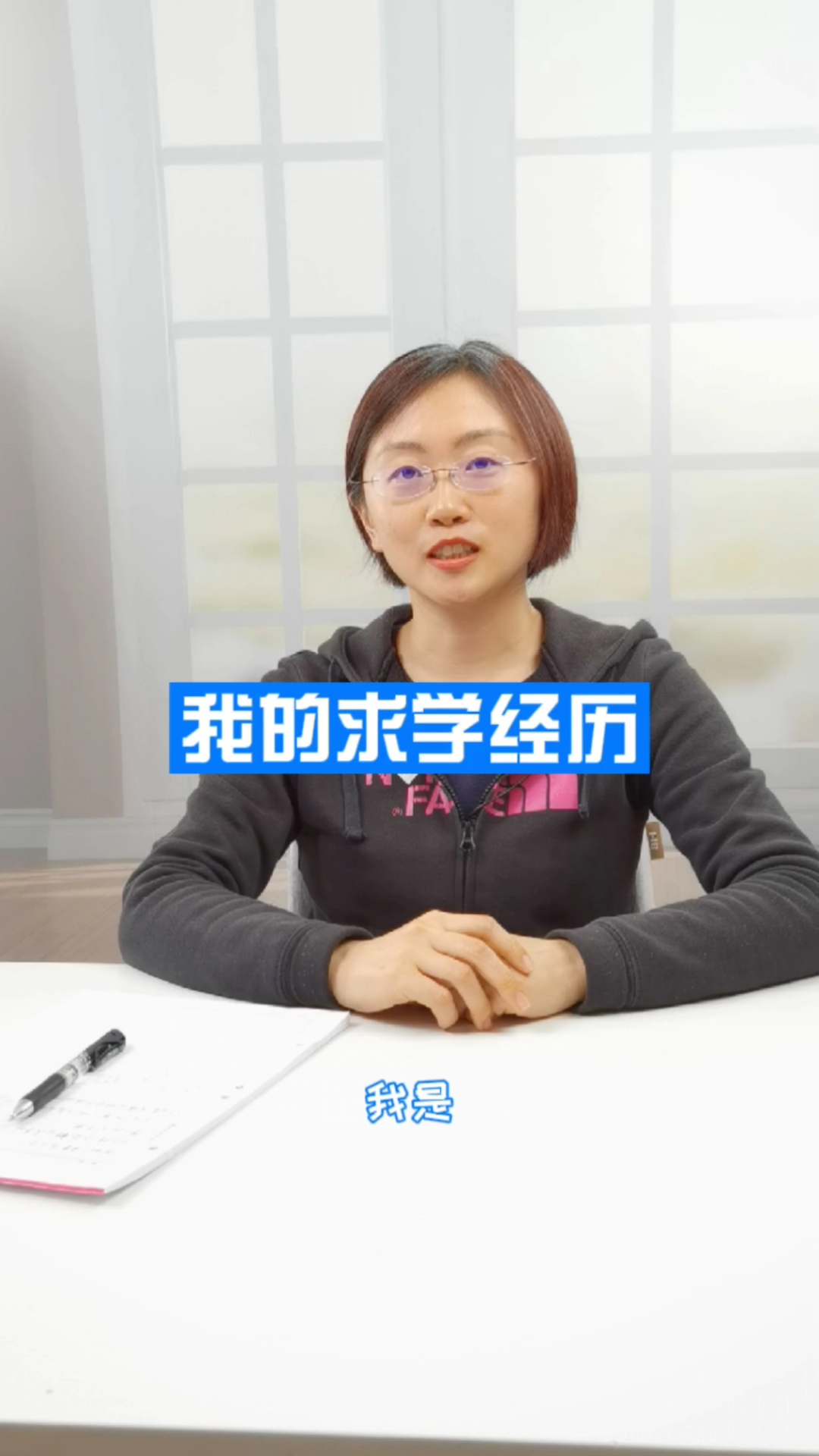 澶у尰灏忚#鎴戠殑姹傚缁忓巻