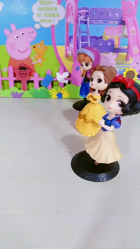 玩具小故事#一颗种子怎么保护白雪公主呀!