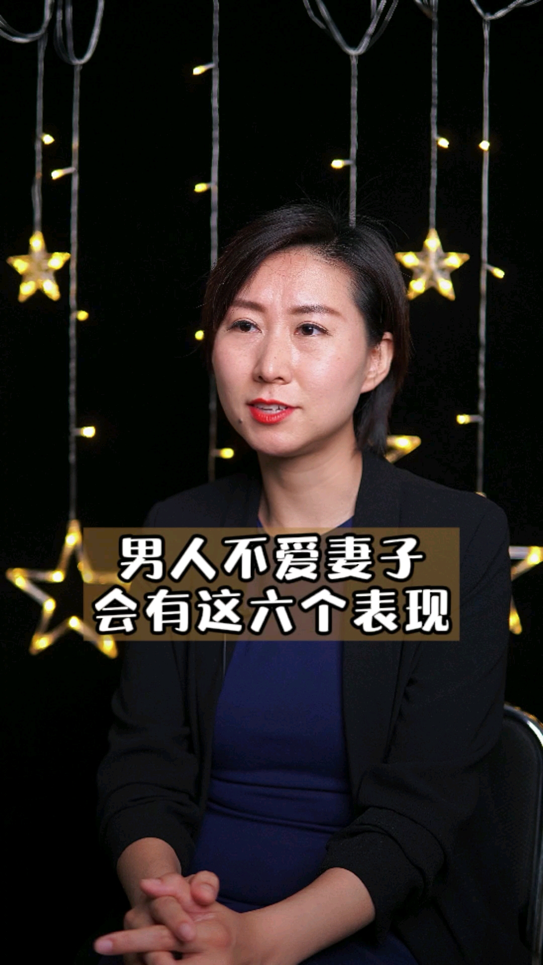婚姻家庭男人不爱妻子会有这六个表现