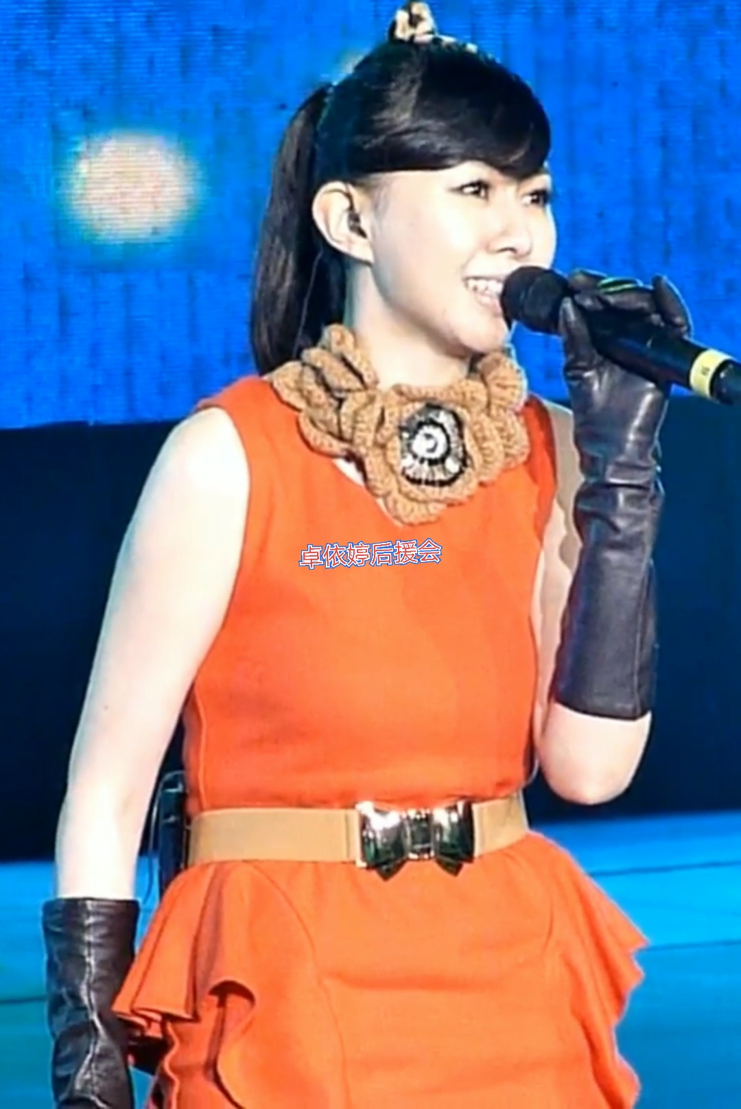 卓依婷#人的一生有许多回忆,只愿你的追忆有个我