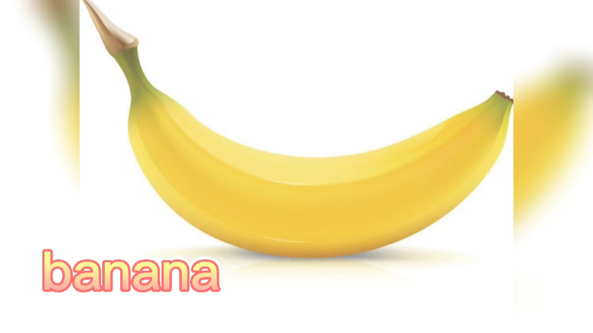 英語#學英語記單詞從身邊的名詞開始-banana