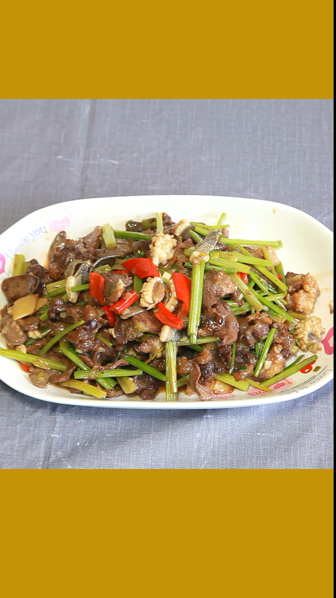 秀出我的家乡味#爆炒九门头,也称一盘九脆-度小视