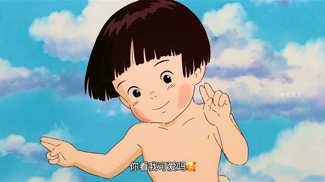 哎,一把年纪还这么可爱～我真是个罪人