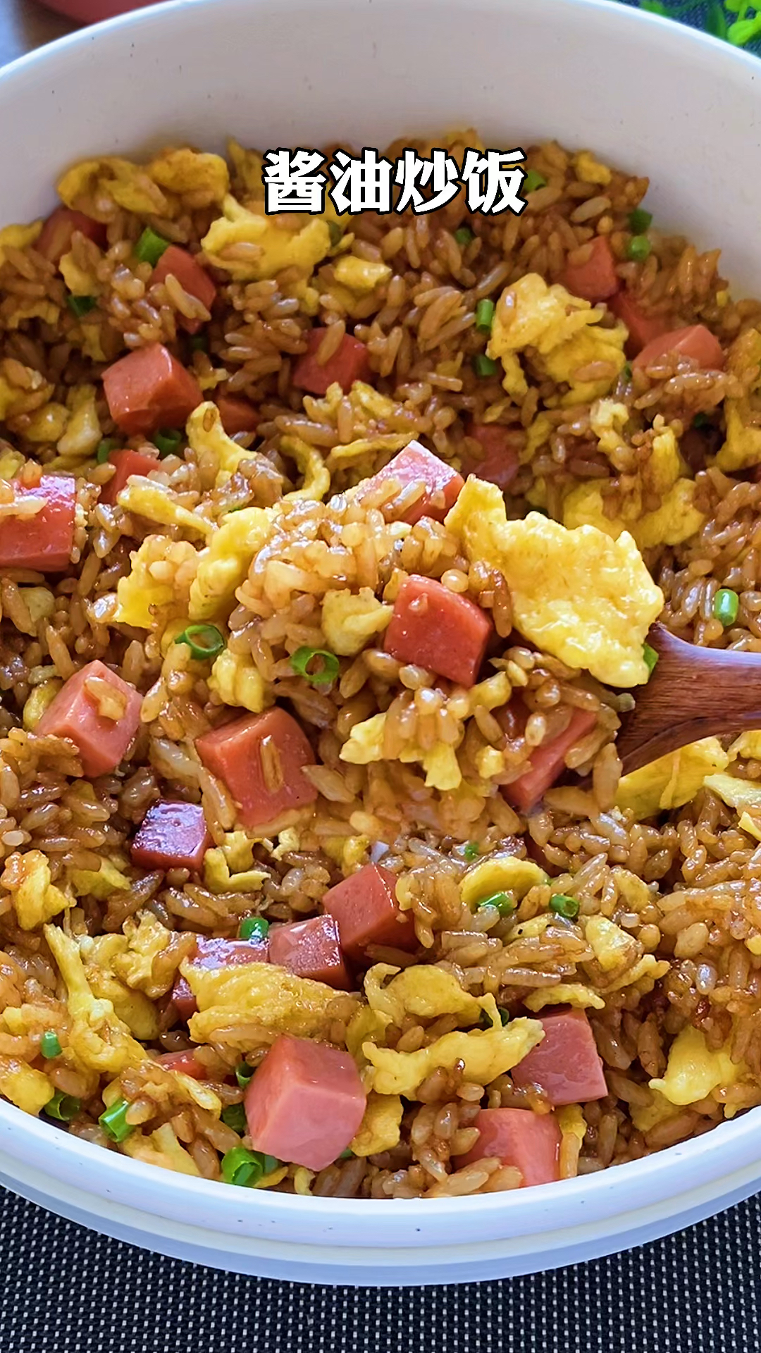 网红炒饭懒人版酱油炒饭你喜欢吗