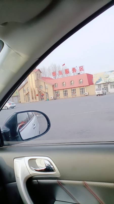 带你去旅行#哈市大耿家—肇东服务区实际测量距离与时间,油耗