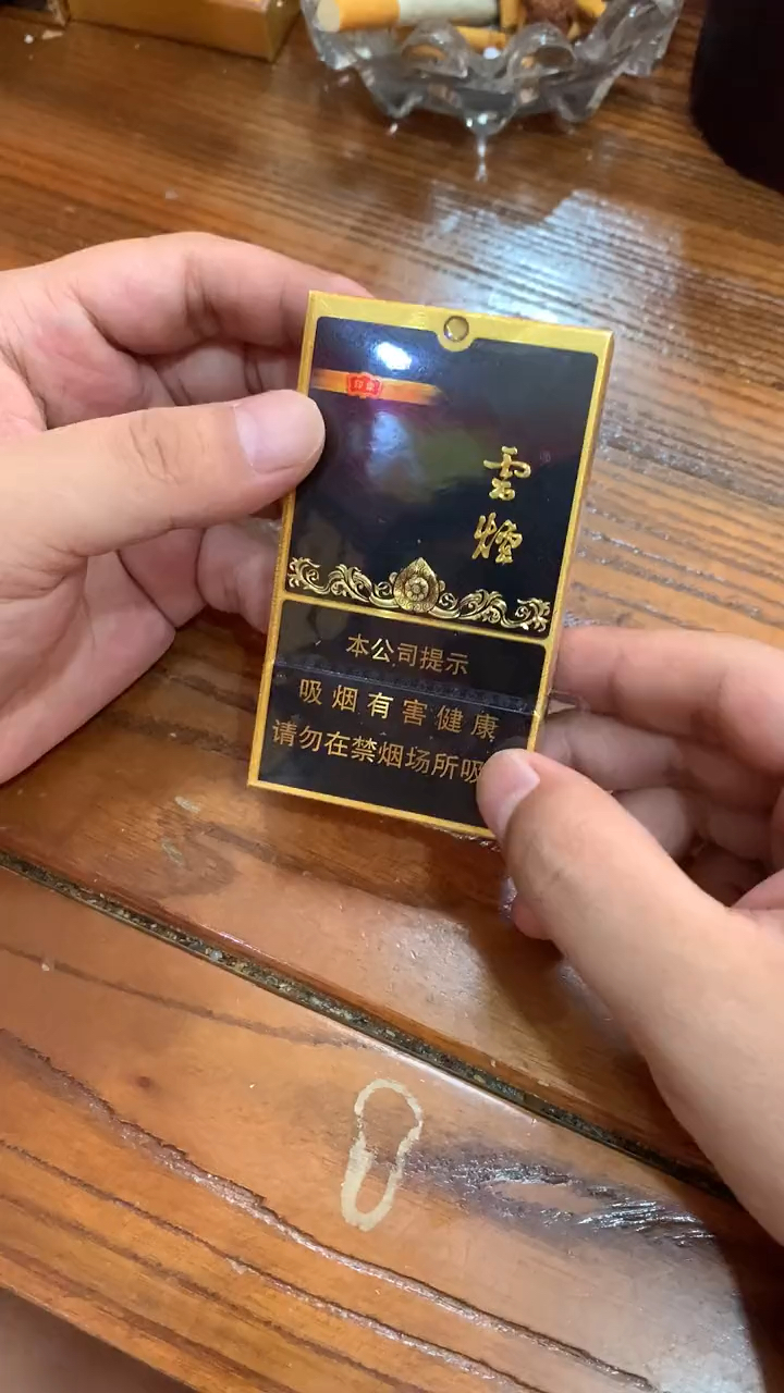 香烟黑金刚好不好老铁们说了算