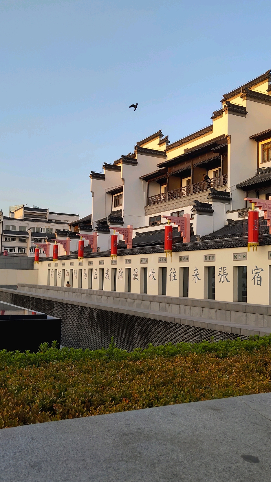 江南贡院,南京夫子庙