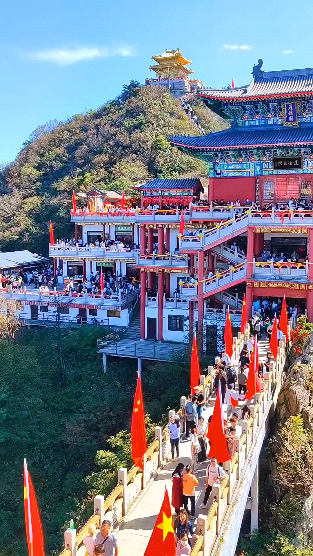 河南洛阳栾川老君山金顶道观