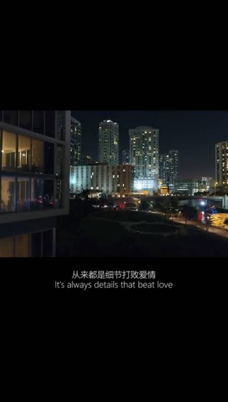 扎心情感语录#爱在细节里不爱也是感情