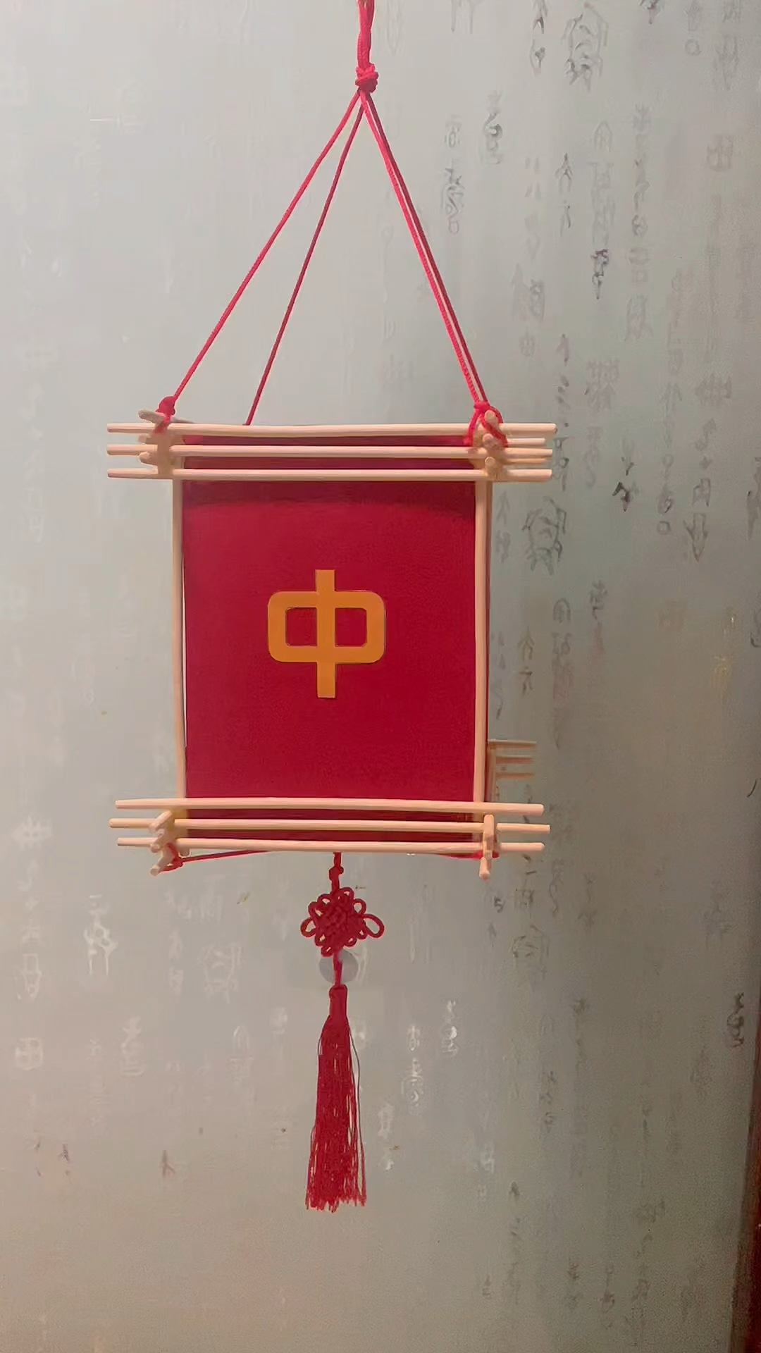 中秋节用一次性筷子做个简单又好看的中秋灯笼