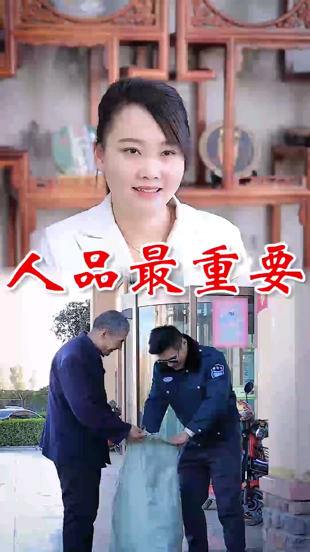 你积累的人品和善良最终会让你生活过的更漂亮