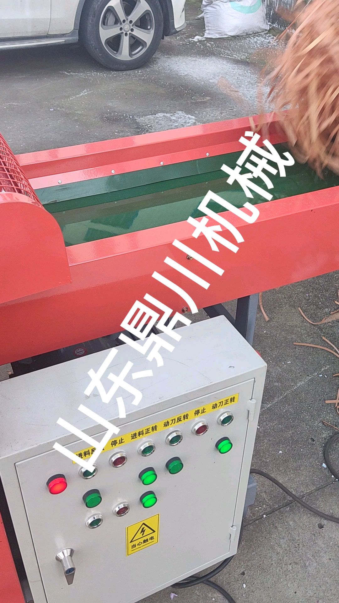 纤维布切断机布条碎布机无纺布破碎机篷布切碎机涤纶布粉碎机碎布条机