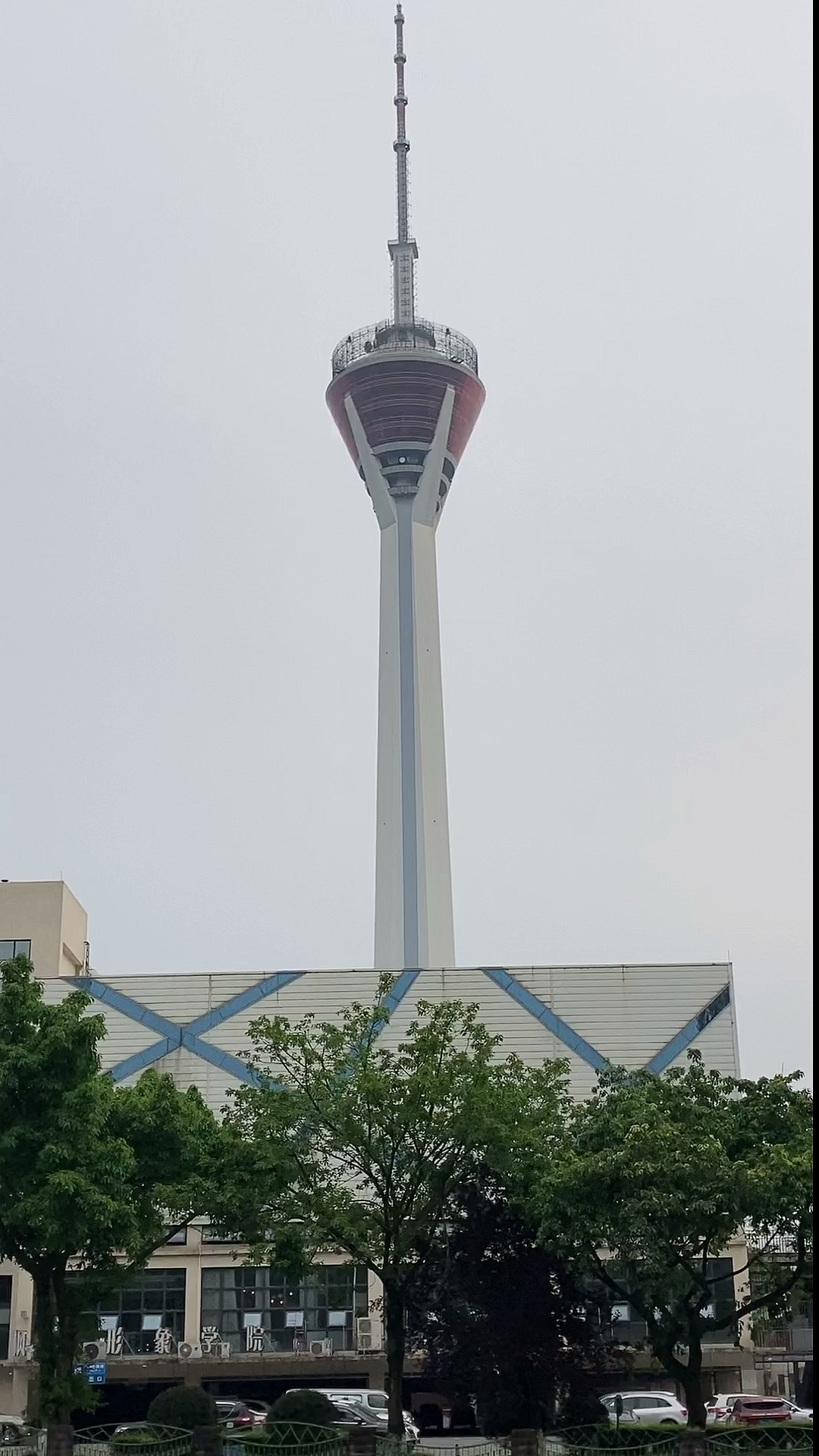 成都339熊猫电视塔!